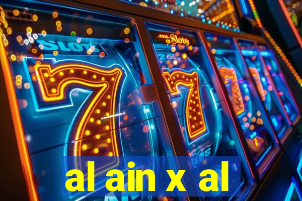 al ain x al-hilal futemax